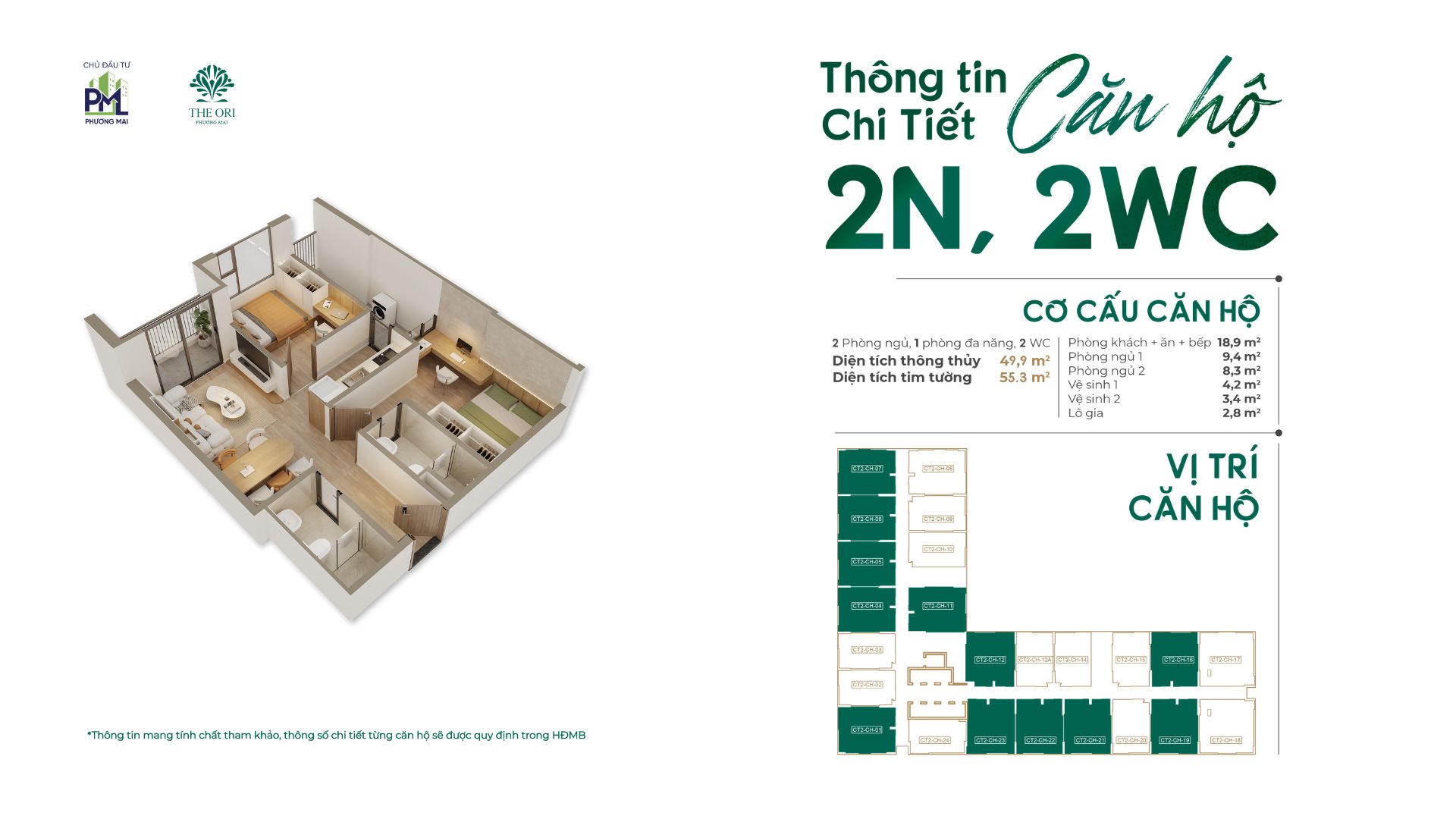 The Ori Phương Mai 45 Layout can ho 2PN The Ori Phuong Mai.jpg